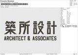 ARCHITECT & ASSOCIATES Embroidery File 6 size