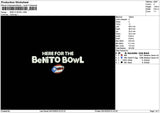Bowltext 0510 Embroidery File 6 sizes