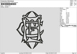 Che Text Embroidery File 6 sizes