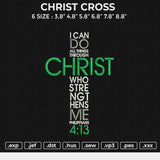 CHRIST CROSS Embroidery File 6 size
