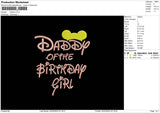 Daddy Text 01 Embroidery File 6 sizes