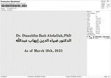 Dr-Diaaeldin Embroidery File 6 size