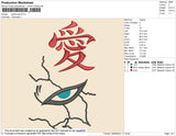 Gaara Eyes Embroidery