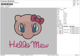 Hello Pink Embroidery File 6 sizes