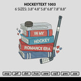 Hoockeytext 1003 Embroidery File 6 sizes