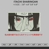 Itachi Sharingan Embroidery