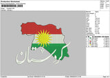 Flag 1904 Embroidery File 6 sizes
