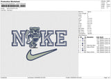 NIKE AGUSTA Embroidery File 6 size