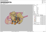 Nike Arcanine Embroidery File 6 sizes