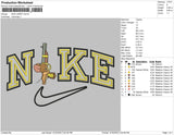 Nike Jerry Embroidery