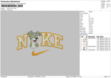 Nike Lady Embroidery File 6 sizes