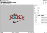 Nike Stitch Xmas 23 Embroidery File 6 sizes