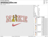 NIKE Tarzan Jane