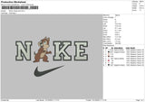 Nike Chipmunk Embroidery File 6 sizes