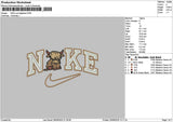 Nike Cow 2909 Embroidery File 6 sizes