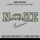 Nike car 0301 Embroidery File 6 sizes