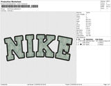 Nike flower pattern