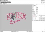 Nike Spidey Embroidery File 6 sizes