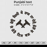 Punjabi text Embroidery File 6 size