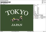Japantext Embroidery File 6 sizes