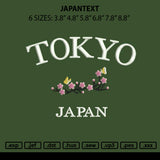 Japantext Embroidery File 6 sizes