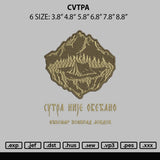 Cvtpa Embroidery
