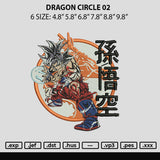 Dragon Circle Embroidery File 6 sizes