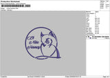 Ninotext Embroidery File 6 sizes