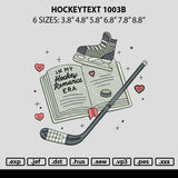 Hockeytext 1003b Embroidery File 6 sizes