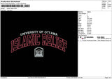Islamictext Embroidery File 6 sizes