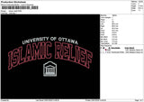 Islamictext Embroidery File 6 sizes