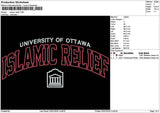Islamictext Embroidery File 6 sizes