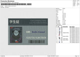 Jujutsu Sorcerer Card Id Embroidery File 6 size
