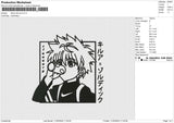Killua nike bw Embroidery File 6  size