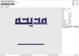 Madidah Embroidery File 6 size