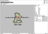 Mama 2017 Embroidery File 6 sizes