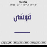 Musa Embroidery File 6 size
