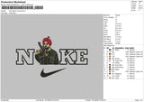 Nike Sidhu Moose