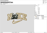 Nike Bee Embroidery File 6 sizes
