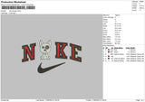 Nike Doogie