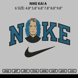 Nike Kai A Embroidery File 6 sizes