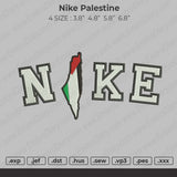 Nike Palestine