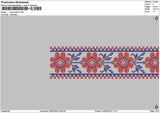 Pixel Motif 0103 Embroidery File 6 sizes