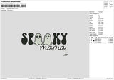 Spookytext 1709b Embroidery File 6 sizes