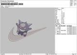 Swoosh Gengar V3 Embroidery File 6 sizes