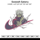 Swoosh Satoru Embroidery File 6 size
