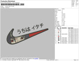 Swoosh Itachi V3