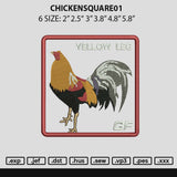 Chickensquare01 Embroidery File 6 sizes